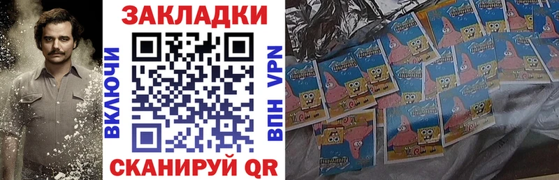 Где можно купить наркотики Отрадный ГЕРОИН  Гашиш  Бошки Шишки  A PVP  АМФ 
