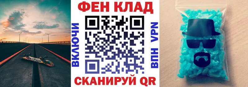 кракен ссылки  закладки  Отрадный  АМФЕТАМИН Розовый 
