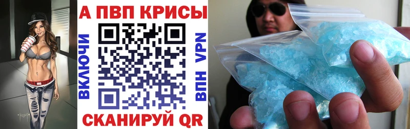 OMG зеркало  Отрадный  Alpha PVP СК КРИС 