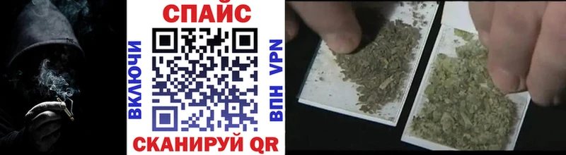 darknet телеграм  купить наркотики цена  Отрадный  БУТИРАТ BDO 