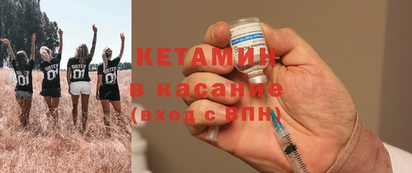 меф VHQ Абинск
