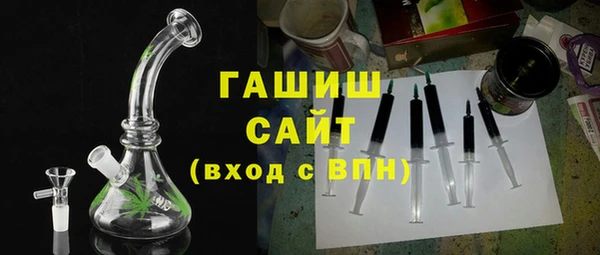 меф VHQ Абинск