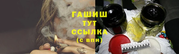 скорость Абдулино