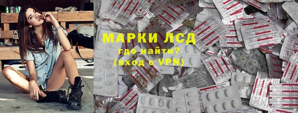 меф VHQ Абинск