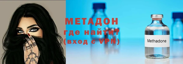 скорость mdpv Новодвинск