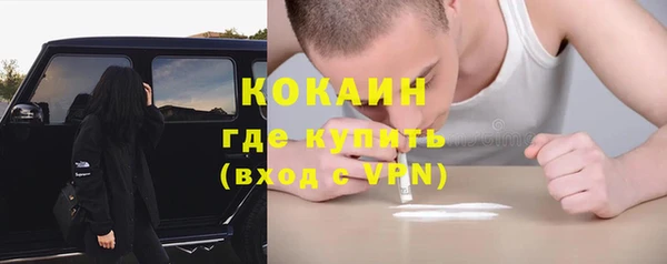скорость Абдулино