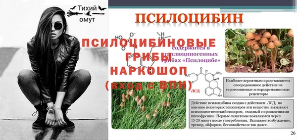 скорость Абдулино