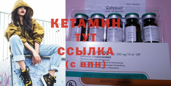 метадон Алексеевка