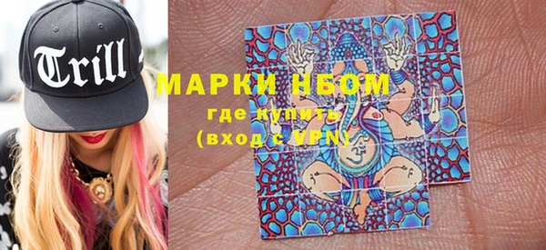 скорость Абдулино