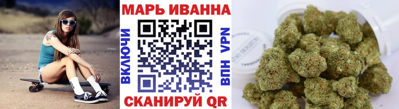 даркнет сайт  Отрадный  darknet Telegram  Канабис OG Kush 